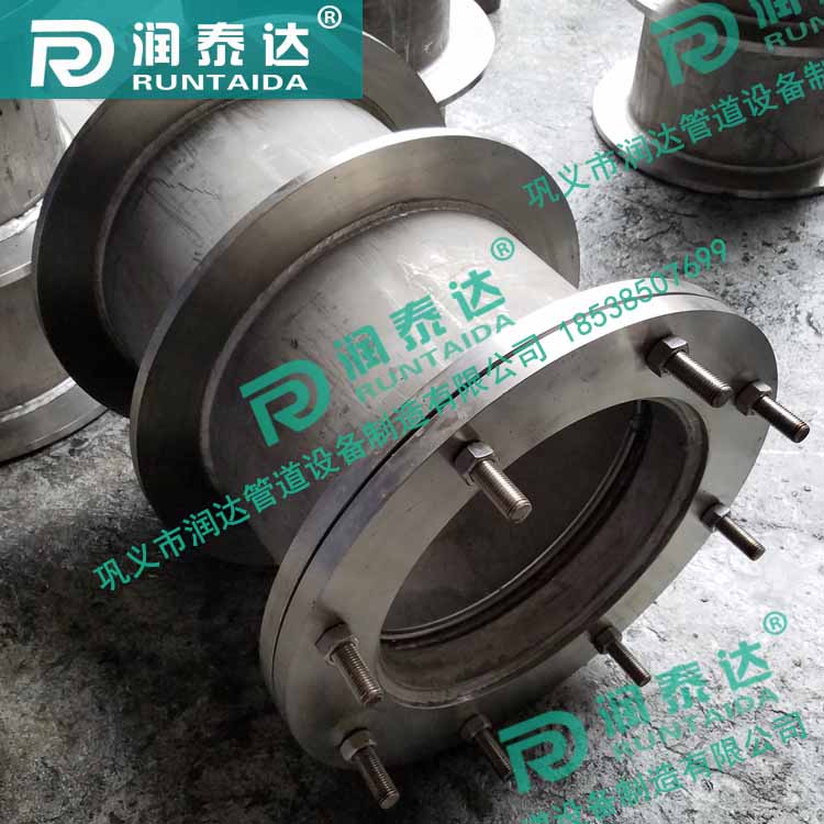 316防水套管，316剛性防水套管，316柔性防水套管