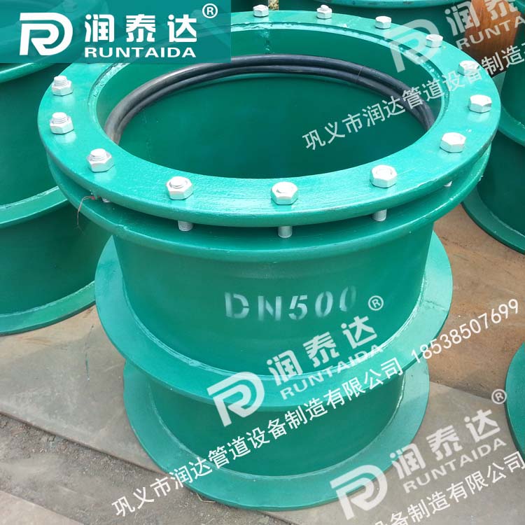 02S404柔性防水套管，02S404剛性防水套管，02S404防水套管