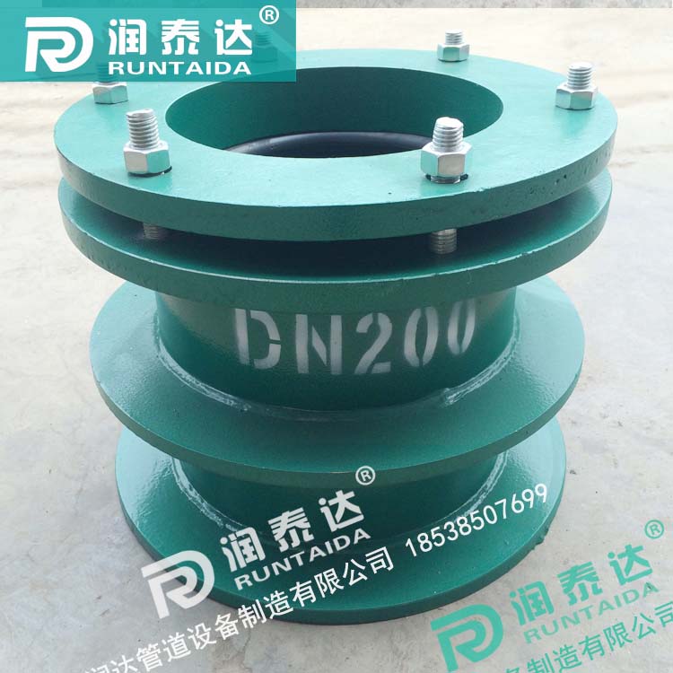 不銹鋼防水套管，不銹鋼柔性防水套管