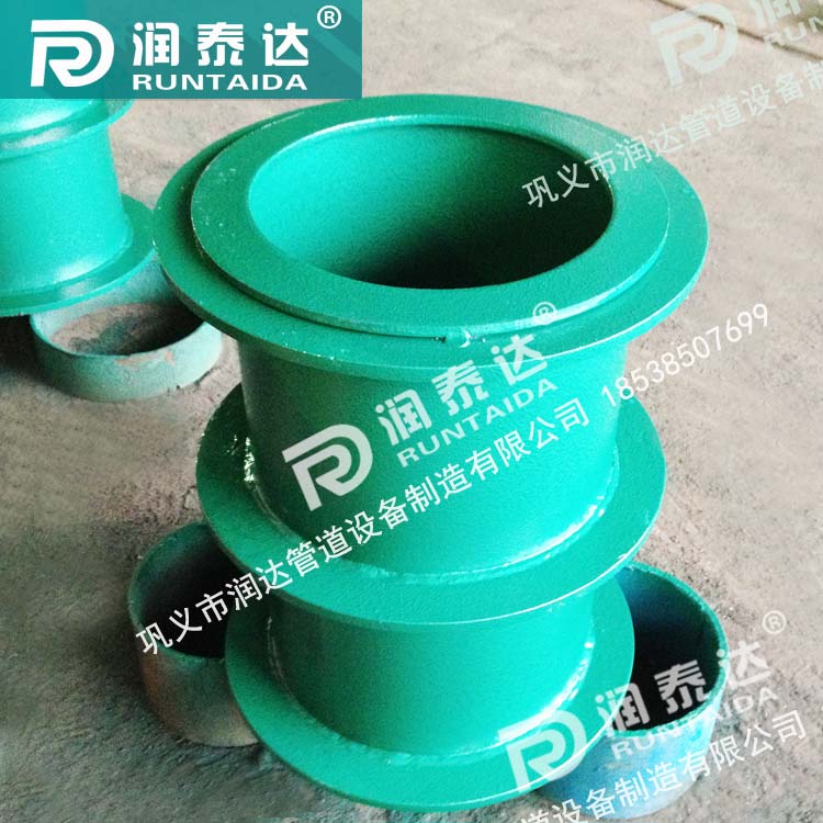 02S404柔性防水套管，02S404剛性防水套管，02S404防水套管