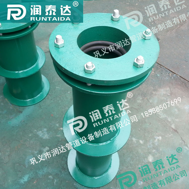 鋼制柔性防水套管，碳鋼柔性防水套管，不銹鋼柔性防水套管