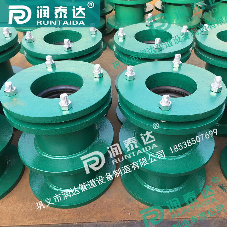 <a href='http://www.xwboyu.com/' target='_blank'><a href='http://www.xwboyu.com/' target='_blank'>柔性防水套管</a></a>廠家，預(yù)埋穿墻套管，水池防水套管，<a href='http://www.xwboyu.com/' target='_blank'><a href='http://www.xwboyu.com/' target='_blank'>柔性防水套管</a></a>價格	