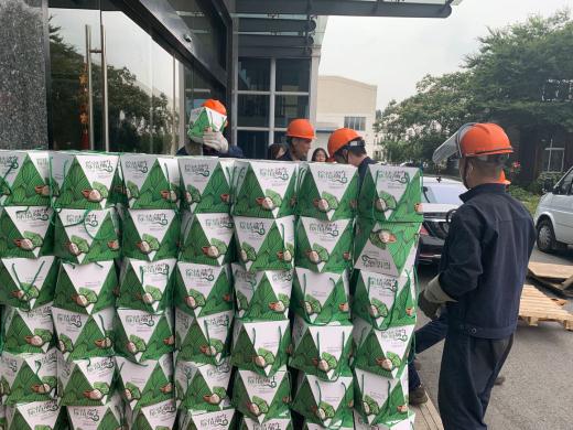 濃情粽意暖人心—常州范群為員工發(fā)放端午節(jié)福利！